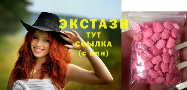 марки nbome Дмитровск