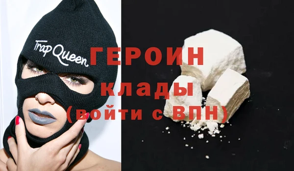 ALPHA-PVP Дмитриев
