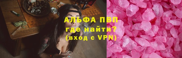 PSILOCYBIN Дмитров