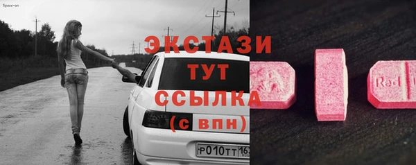 PSILOCYBIN Дмитров