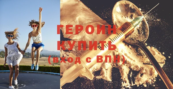 PSILOCYBIN Дмитров