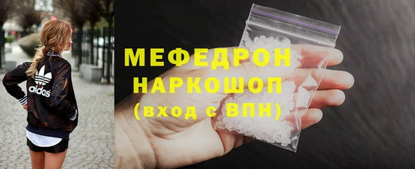 PSILOCYBIN Дмитров