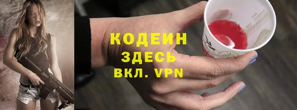 ALPHA-PVP Дмитриев