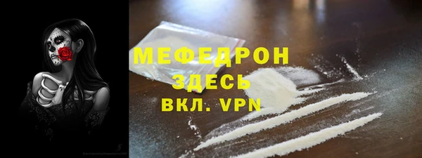 ALPHA-PVP Дмитриев