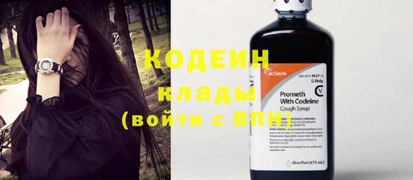 PSILOCYBIN Дмитров