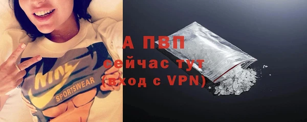 ALPHA-PVP Дмитриев