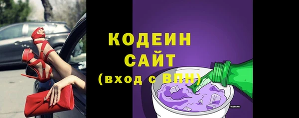 ALPHA-PVP Дмитриев
