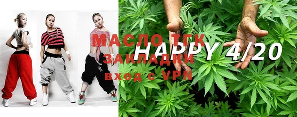 марки nbome Дмитровск
