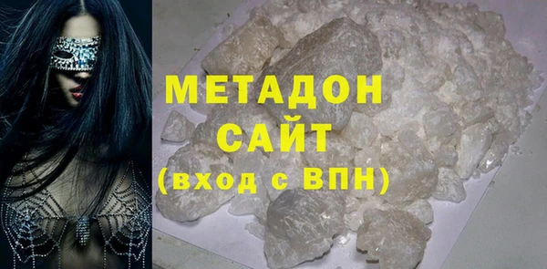 мяу мяу мука Гусь-Хрустальный
