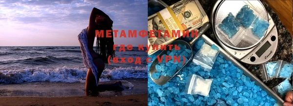 марки nbome Дмитровск