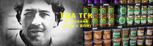 PSILOCYBIN Дмитров