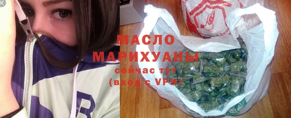 PSILOCYBIN Дмитров