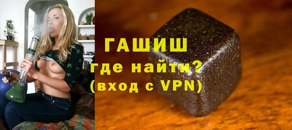 ALPHA-PVP Дмитриев