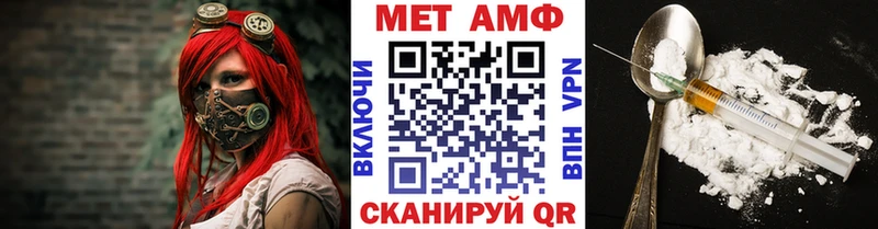 Купить закладки  Кологрив  Первитин кристалл 