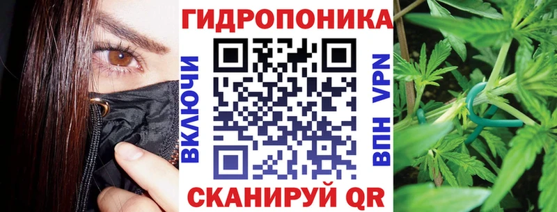 Канабис индика  Купить  Кологрив 